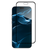 Vetro Bluelight 抗藍光鋼化玻璃保護膜