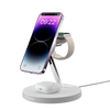 MagPower 四合一無線充電支架